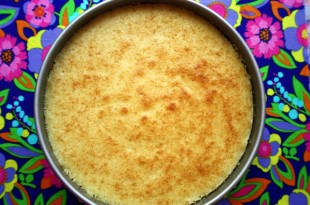 Easy One Bowl Yellow Cake